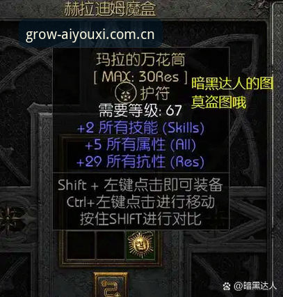 爱游戏体育2026电竞赛程表 雷吉亚纳的内线补强:奥格贝德签运背后的实用观察指南
